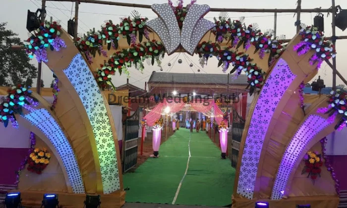 THE DREAM CELEBRATIONS